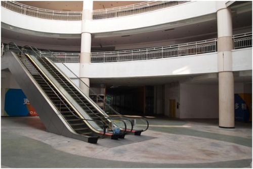 Dünyanın en büyük 10 AVM'si