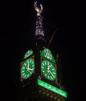 Dünyanın en ünlü 11 saat kulesi