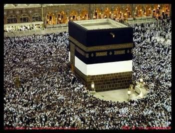 Dünyanın en büyük 10 camisİ