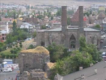 Şehir isimleri nereden geliyor?