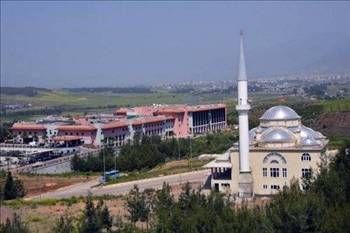 Şehir isimleri nereden geliyor?