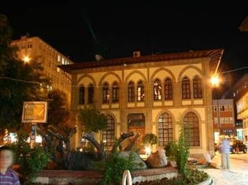 Şehir isimleri nereden geliyor?