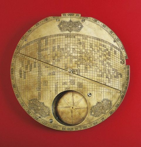 Hz. Muhammed (s.a.v) in tek resmi