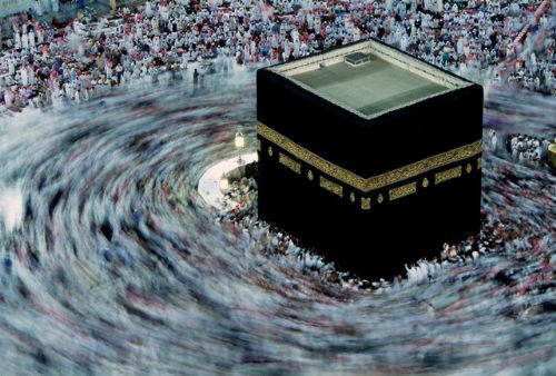 Hz. Muhammed (s.a.v) in tek resmi