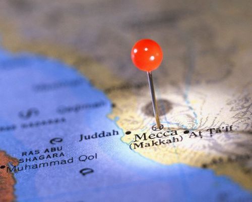 Hz. Muhammed (s.a.v) in tek resmi