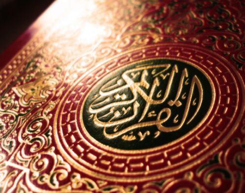 Cuma gününün mucizeleri