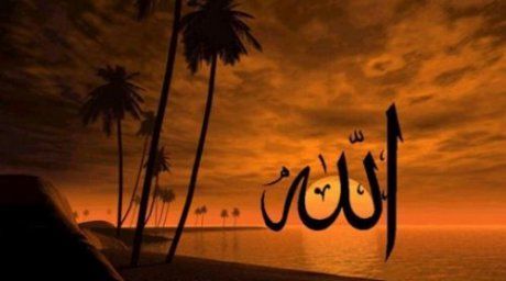 'Besmele'nin bilinmeyen 6 sırrı...