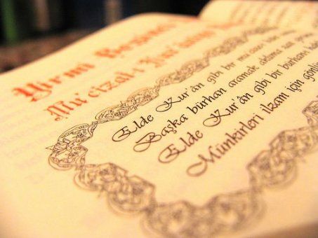 'Besmele'nin bilinmeyen 6 sırrı...