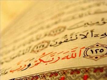 Hızır (A.S) nasıl görünür?