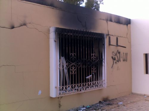 Libya'daki saldırılarının karanlık noktaları