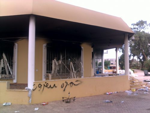 Libya'daki saldırılarının karanlık noktaları