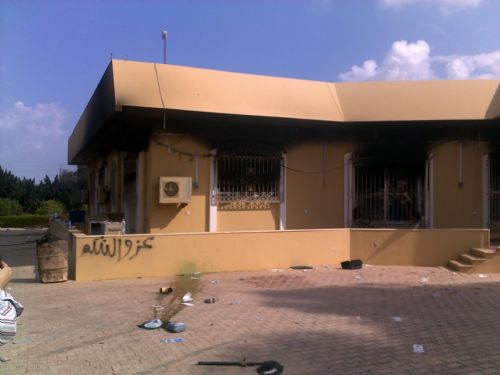 Libya'daki saldırılarının karanlık noktaları