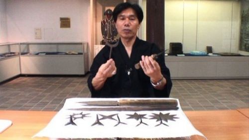 Ninjaların sırları ve son ninjalar