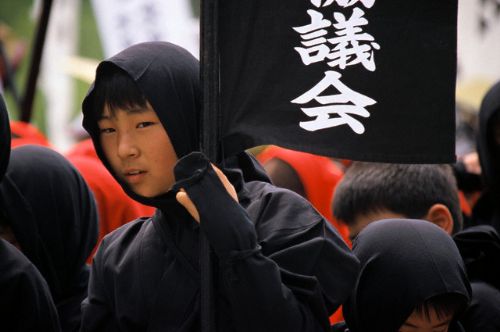 Ninjaların sırları ve son ninjalar