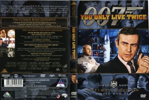 Ninjaların sırları ve son ninjalar