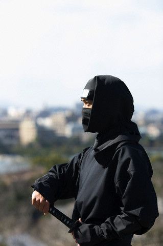 Ninjaların sırları ve son ninjalar