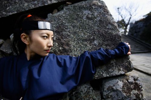 Ninjaların sırları ve son ninjalar