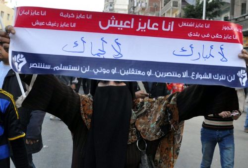 Mısır halkı da ayaklandı...