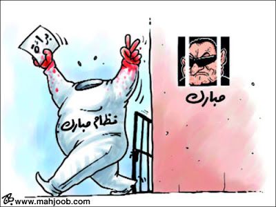 Güncel Karikatürler