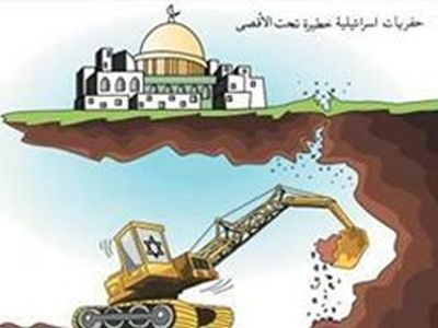 Güncel Karikatürler