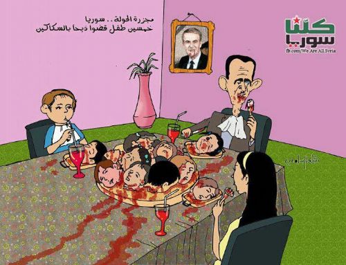 Güncel Karikatürler