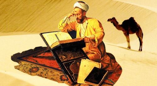 Müslümanların hayat değiştiren buluşları