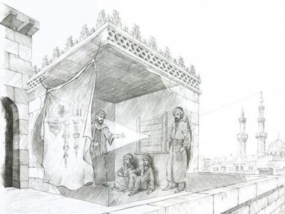 Müslümanların hayat değiştiren buluşları