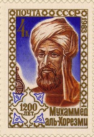 Müslümanların hayat değiştiren buluşları