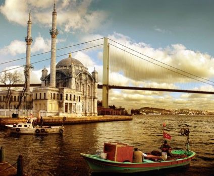 İstanbul'un semt isimleri nereden geliyor
