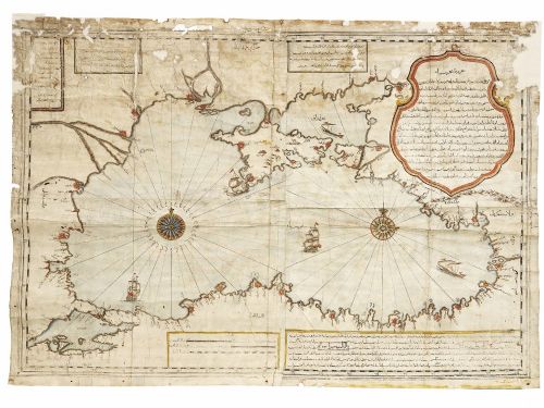 600 yıllık haritalar Topkapı Sarayı'nda