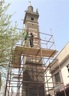 Dört Ayaklı Minare'nin müthiş sırrı