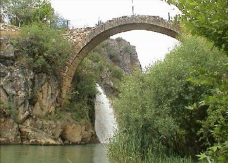 Hangi ilimizin nesi meşhur?