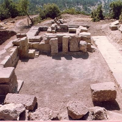 Hangi ilimizin nesi meşhur?