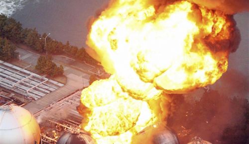 Japonya'dan deprem görüntüleri