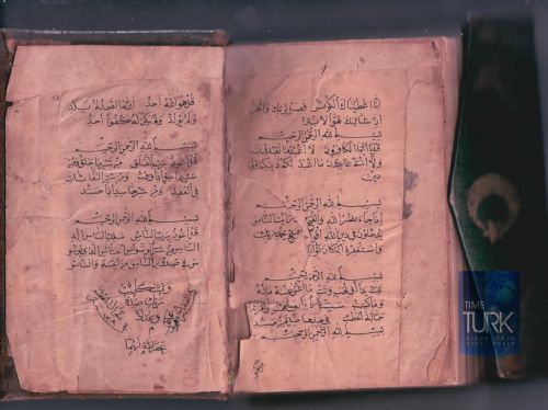 Mehmet Akif'in el yazması Kur'an-ı Kerim