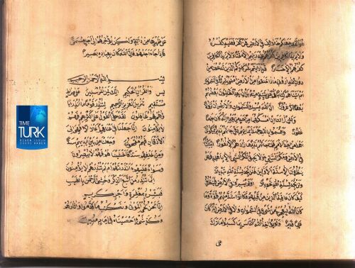 Mehmet Akif'in el yazması Kur'an-ı Kerim