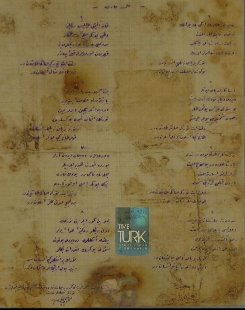 Mehmet Akif'in el yazması Kur'an-ı Kerim