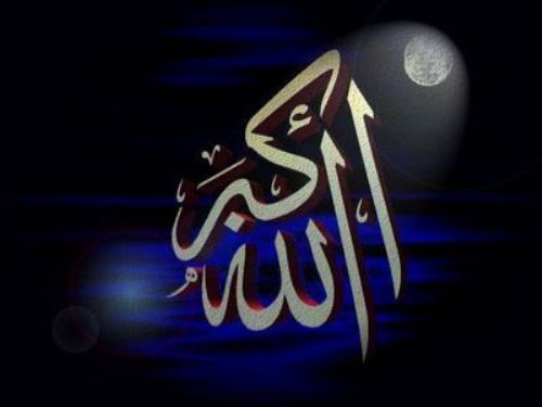 Hızır aleyhisselam nasıl görünür?