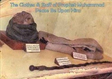 Peygamberimiz (S.A.V)'in kişisel eşyaları