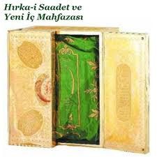 Peygamberimiz (S.A.V)'in kişisel eşyaları