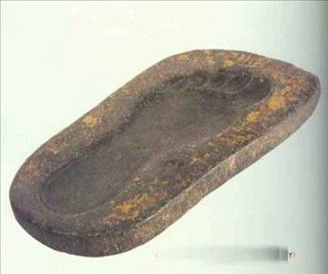 Peygamberimiz (S.A.V)'in kişisel eşyaları