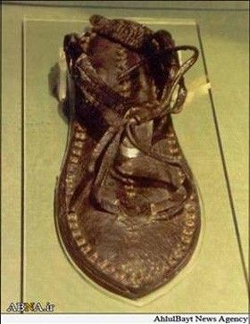 Peygamberimiz (S.A.V)'in kişisel eşyaları