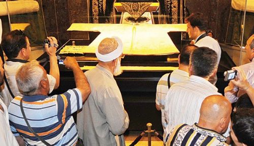 Peygamberimiz (S.A.V)'in kişisel eşyaları