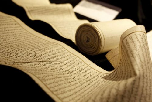 'Mukaddes Miras' sergisi