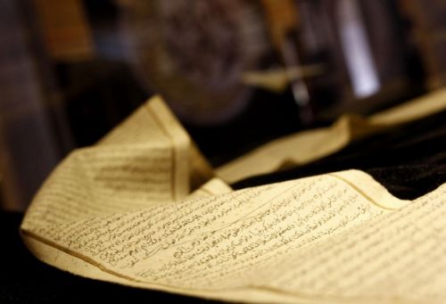 'Mukaddes Miras' sergisi