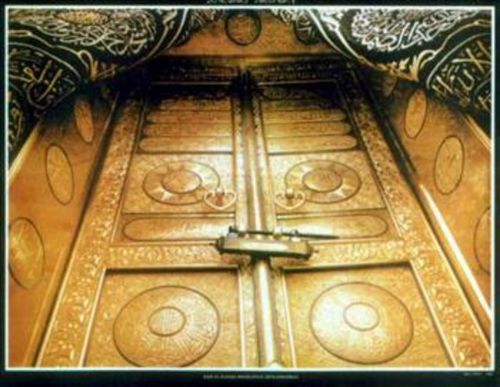 Kabe'nin sırrını bilim çözdü