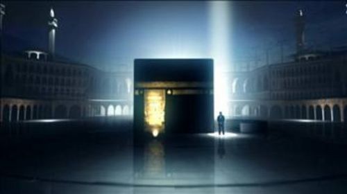 Kabe'nin sırrını bilim çözdü