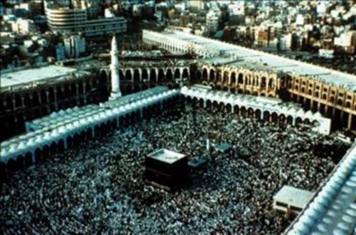 Kabe'nin sırrını bilim çözdü