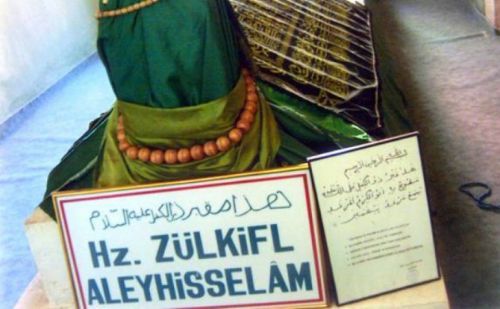 Kur'an'da adı geçen peygamberler