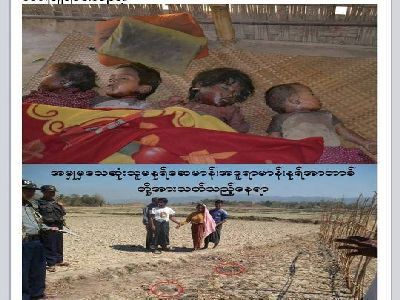 Arakan’da vahşet sürüyor! (+18)